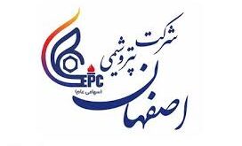 پتروشیمی3