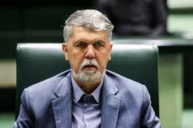 صالحی1