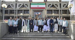 وزیر معدن طالبان