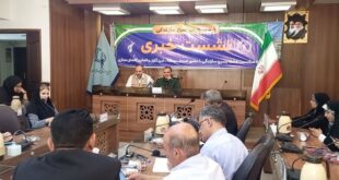 پنل خورشیدی