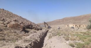 کوهپایه