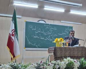 تحصیل دانش اموزان اتباع