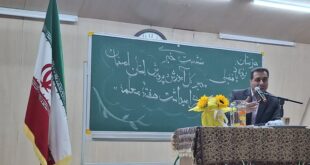 تحصیل دانش اموزان اتباع