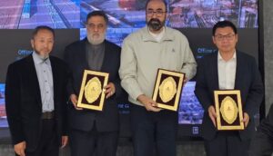 نیروگاه خورشیدی