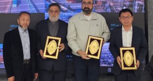 نیروگاه خورشیدی