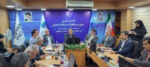 فیبر نوری