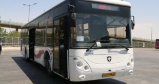 اتوبوس