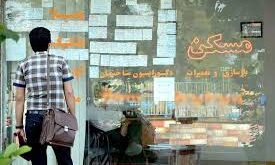 اجاره1