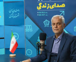 قاسم زاده