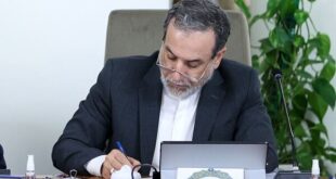 عراقچی1