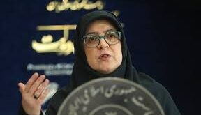 مهاجر1
