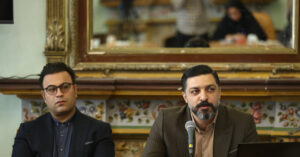 نماد