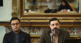 نماد