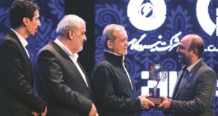 نیروگاه‌های خورشیدی