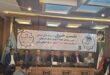 کاهش سوخت تراکتورداران