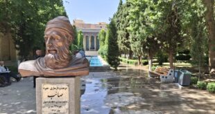 صایب