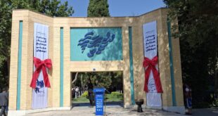 گذر صنایع دستی