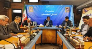 برخورد با گرانفروشی