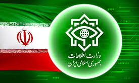 اطلاعات1