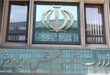 اموزش11
