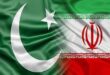 ایران و پاکستان