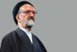 دعایی1