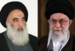 رهبر و ایت الله سیستانی