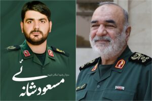 شهدا گلپایگان