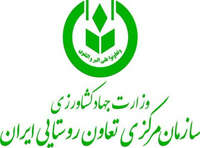 عرضه کالا2