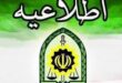 فراجا1