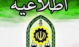 فراجا1