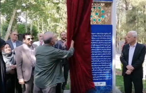 قاسم زاده