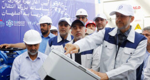 اب دریای عمان