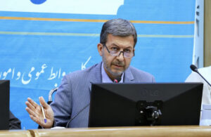 نیروگاه خورشیدی در اصفهان