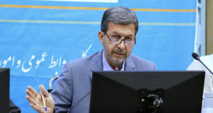 نیروگاه خورشیدی در اصفهان