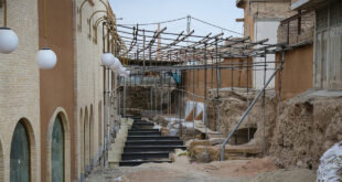 کمرزرین