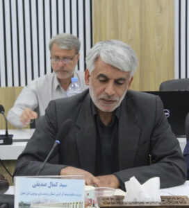 بهزیستی