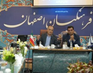 دانشکده فرهنگیان