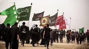 اربعین