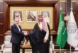 عراقچی در جده