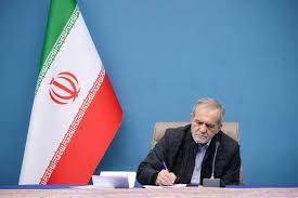‍‍‍‍ رییس جمهور