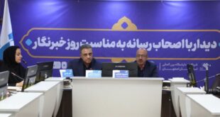 دیدار خبرنگاران