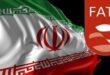 اف ای تی اف