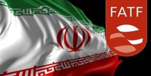 اف ای تی اف