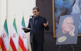 جمالی نژاد