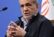 رییس جمهور2