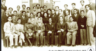 مدرسه دارلفنون
