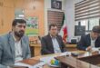 جشنواره میراث ماندگار