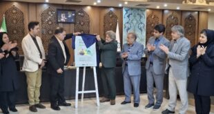 مراسم رونمایی