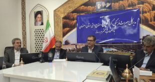 مدیر کل میراث فرهنگی